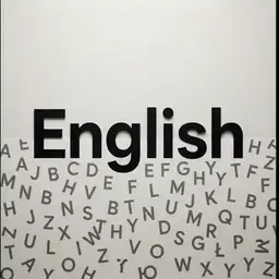 انجليزي ف1